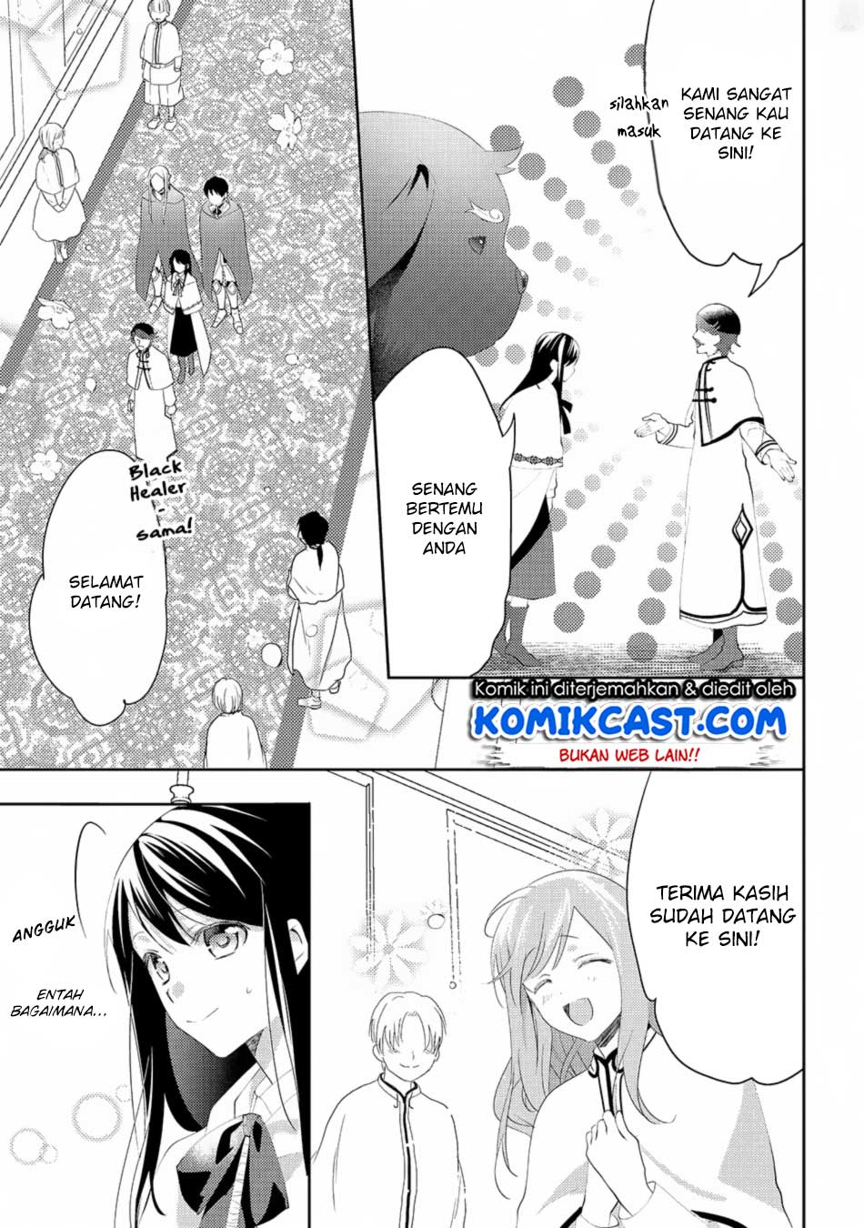 Isekai de “Kuro no Iyashi Te” tte Yobareteimasu Chapter 28 Gambar 14